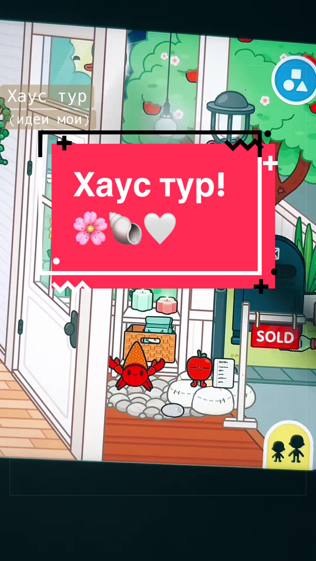 @🎀Ꭲᓂᑕᗩ ᔑᕼᗩᑎᏆ🎀