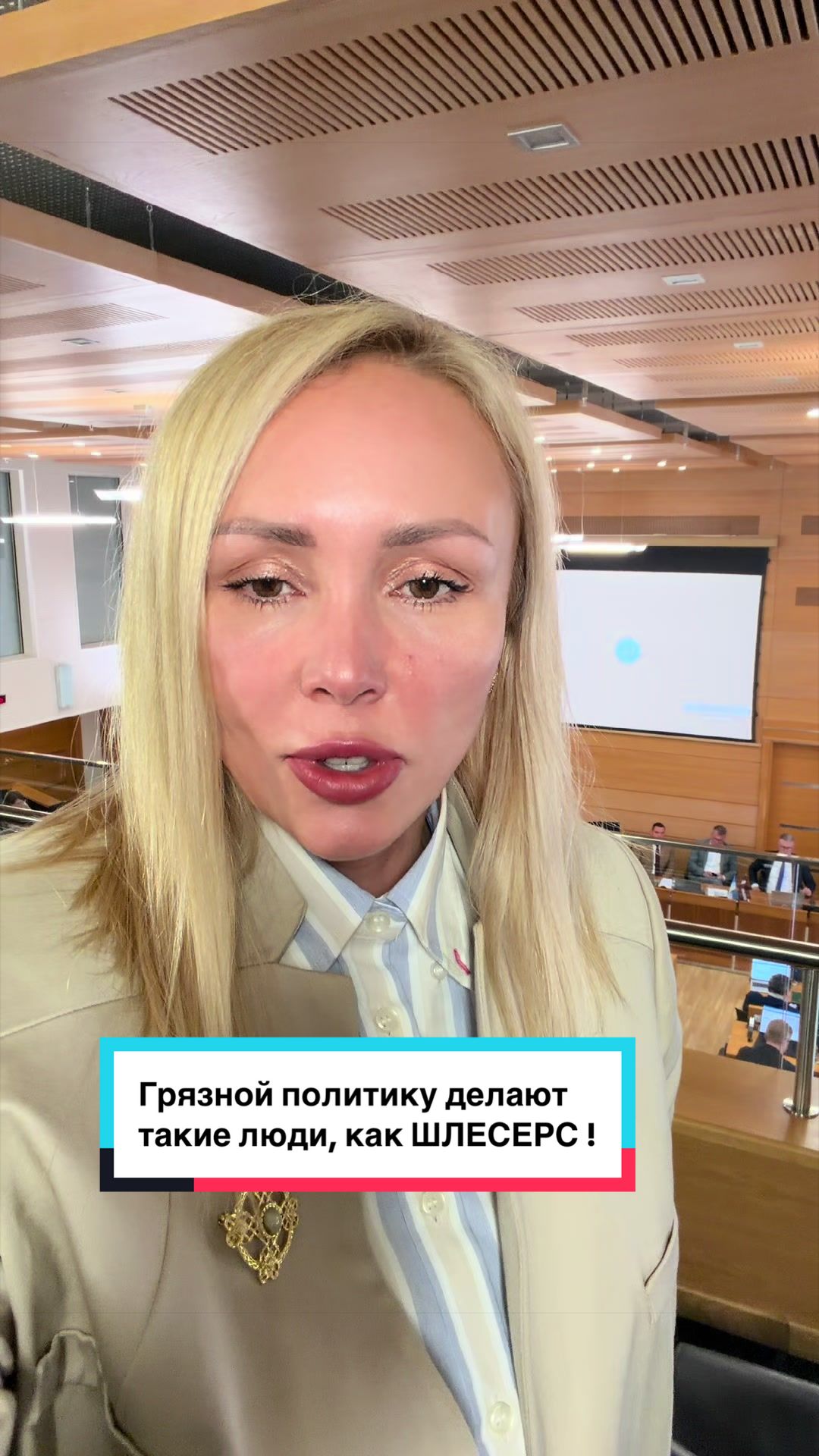 @Nataļja Marčenko-Jodko