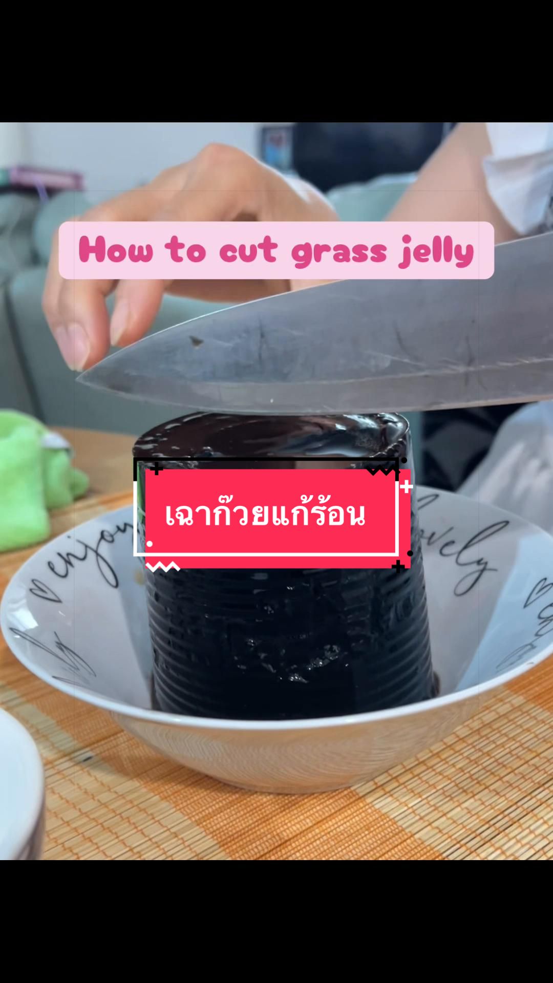 @Ann:)สาวไทยในไอร์แลนด์เหนือ
