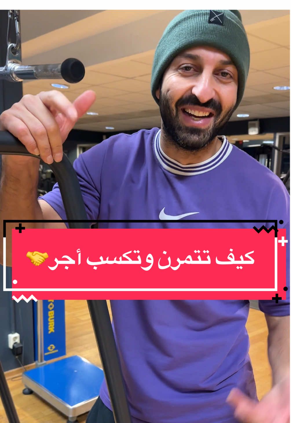 @nd_asaad