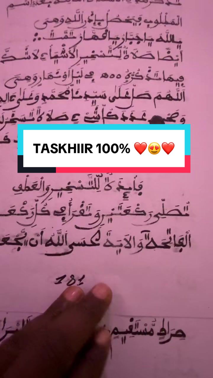@islam et Secrets âª