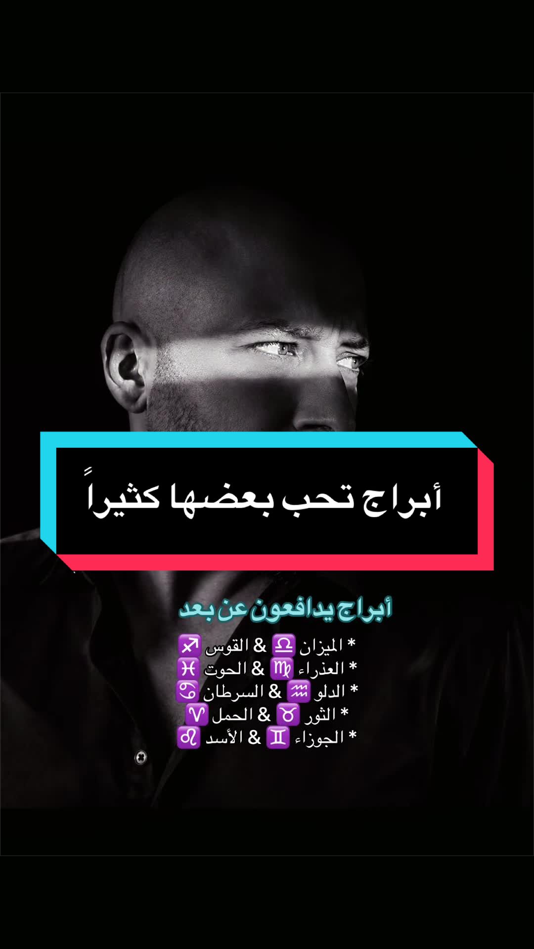 @شرشبيل