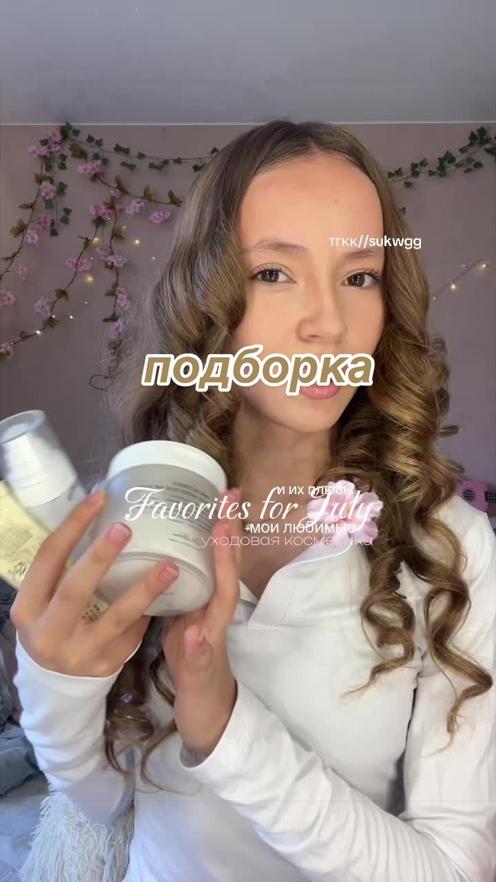 @ксюнечка