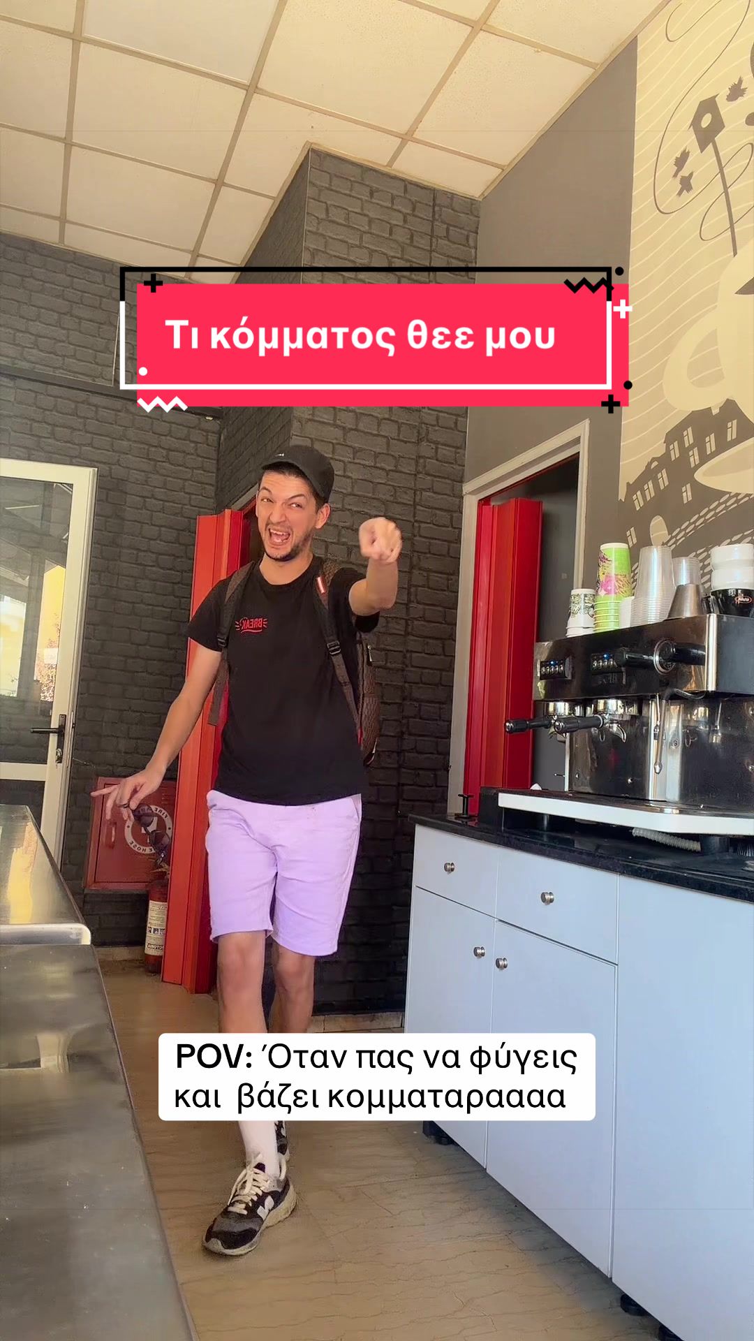 @Panagiwths Kom