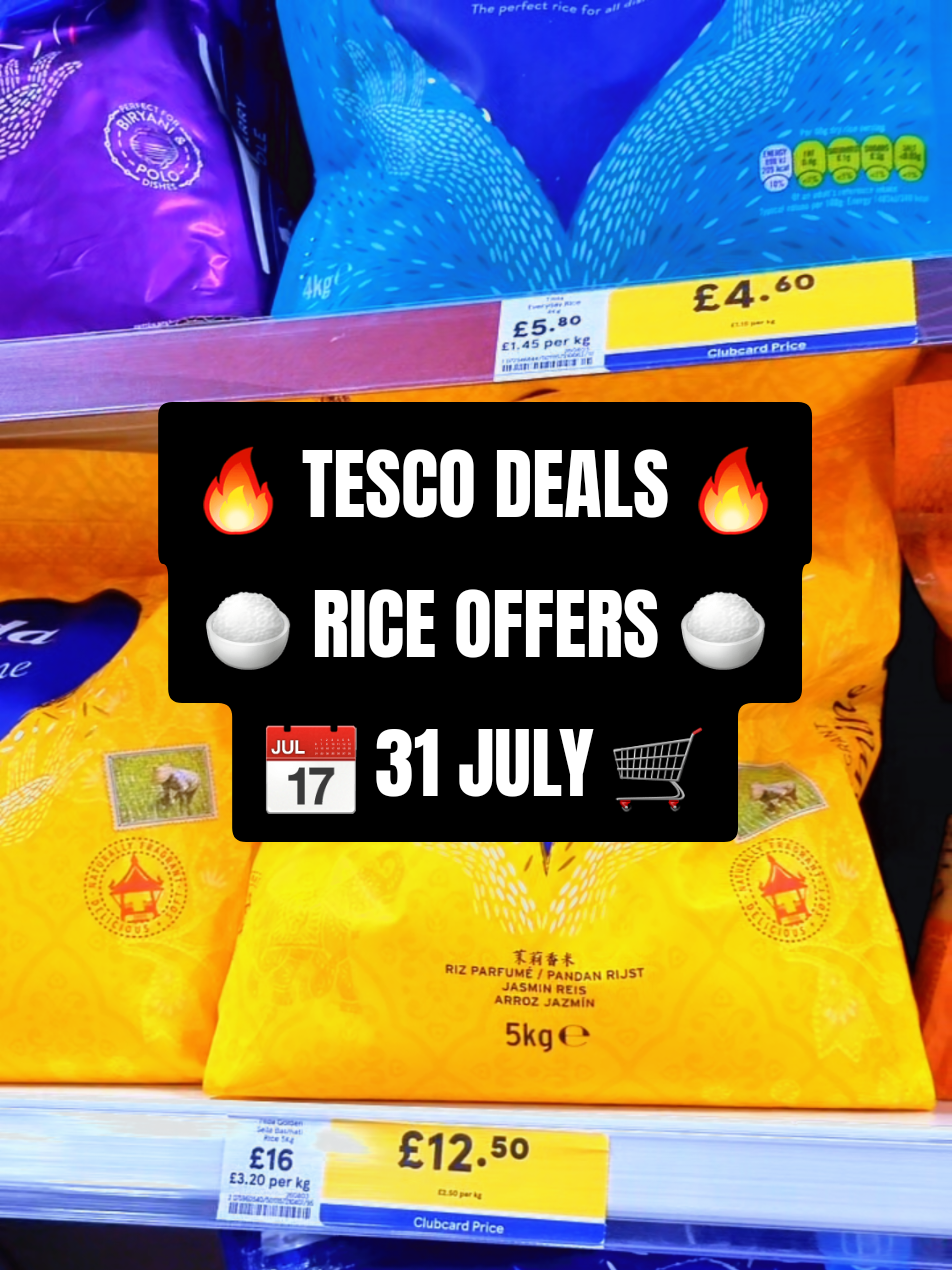 @UK Deals