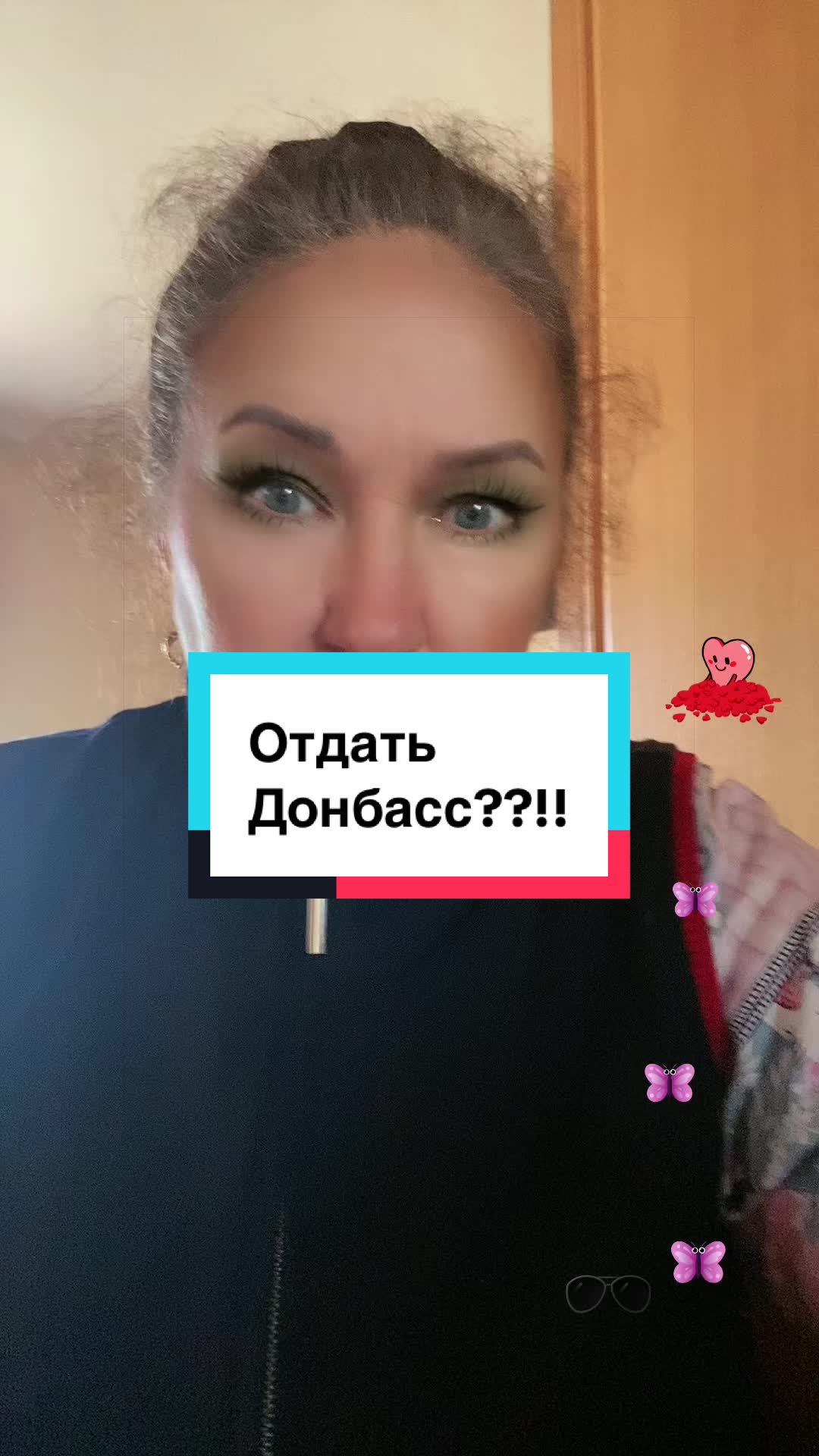 @Алёна_феникс