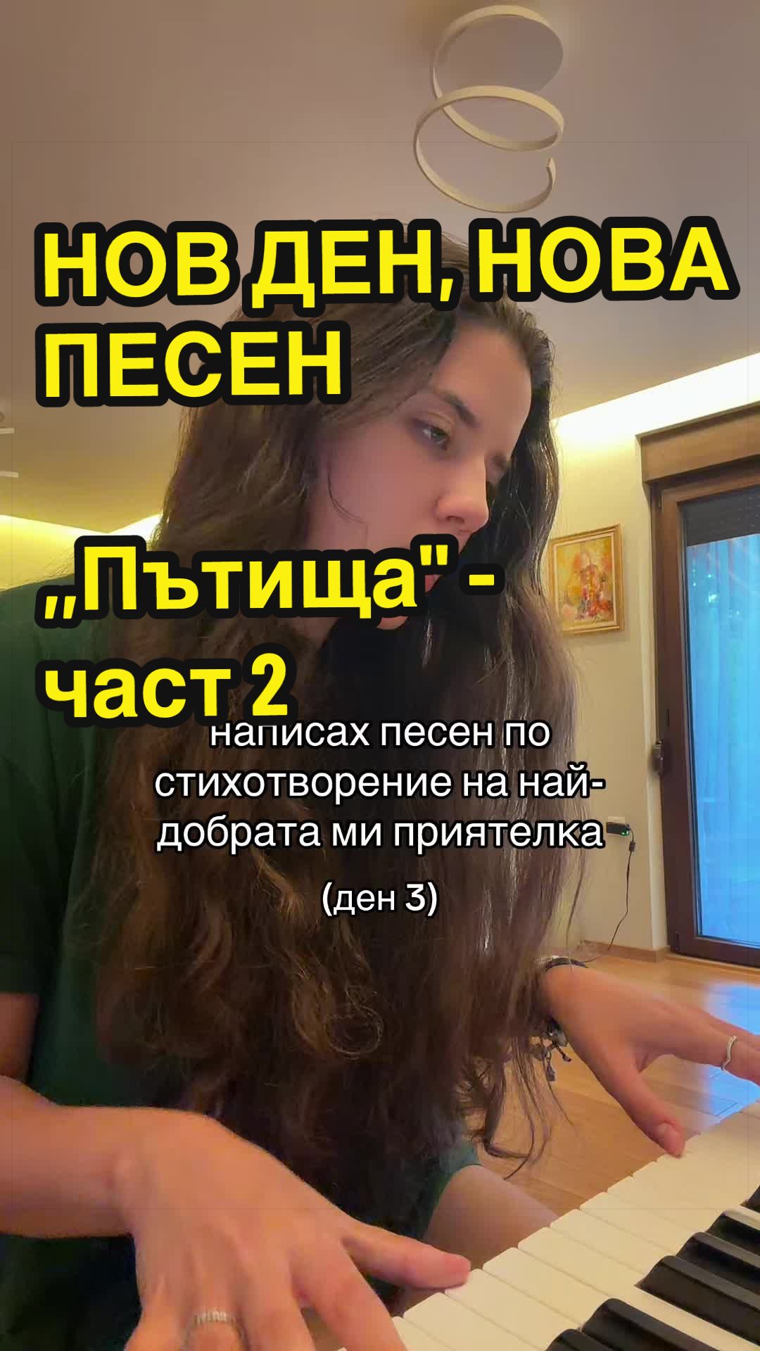 @geri