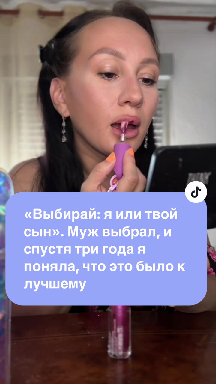 @ТайныЖенскойДуши