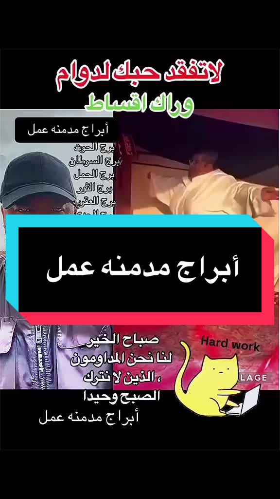 @شرشبيل