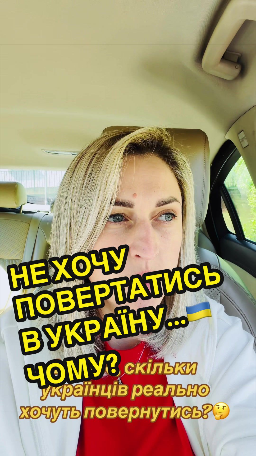 @Yuliia Chersak