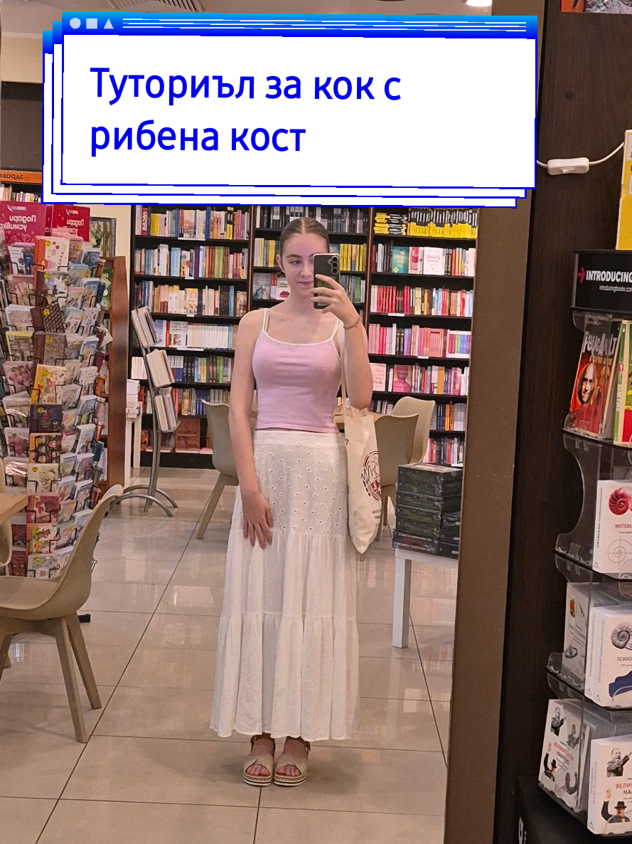 @Елен 🤍