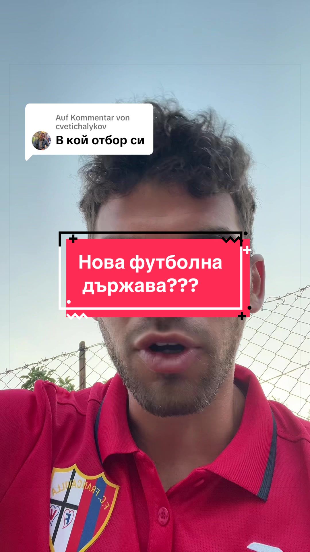 @Milenski🇧🇬