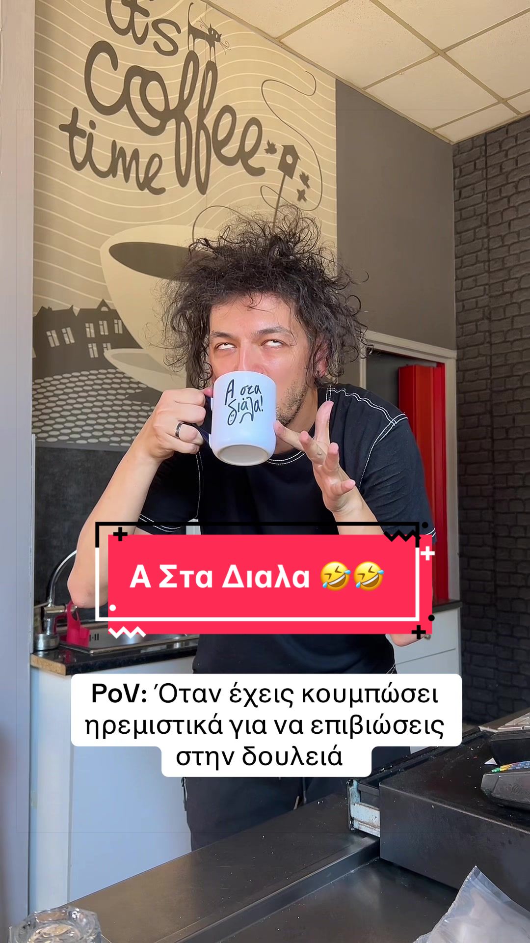 @Panagiwths Kom