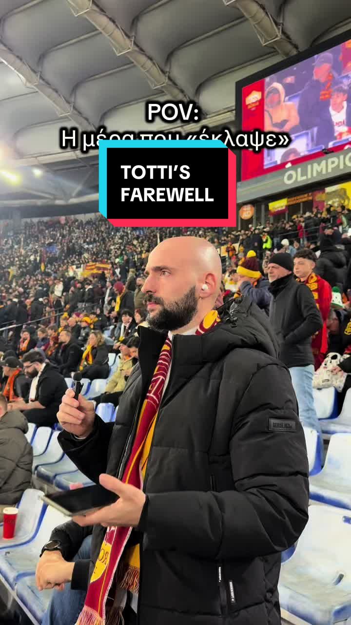 @dumspyrosports
