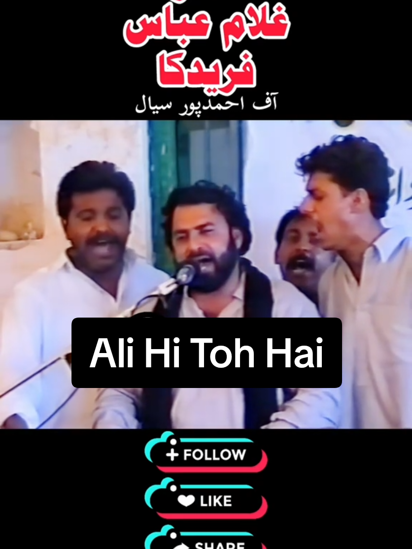 @shassan786