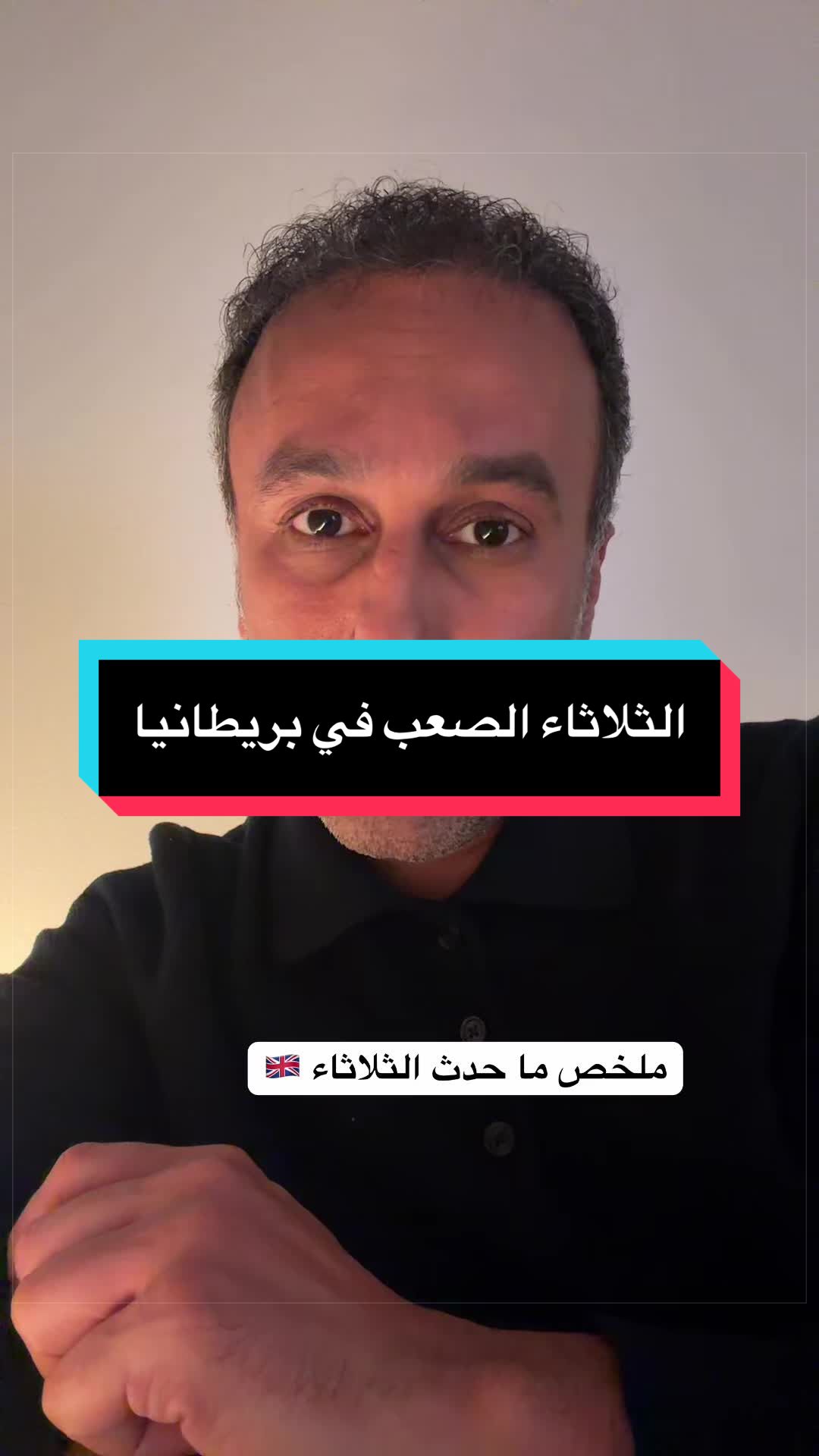 @Nabil