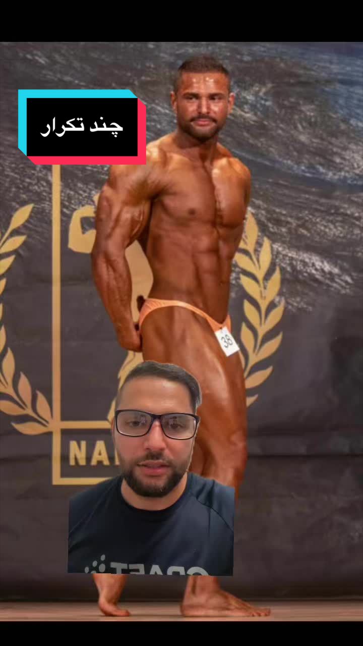 @msb_bodybuilding 🇦🇫