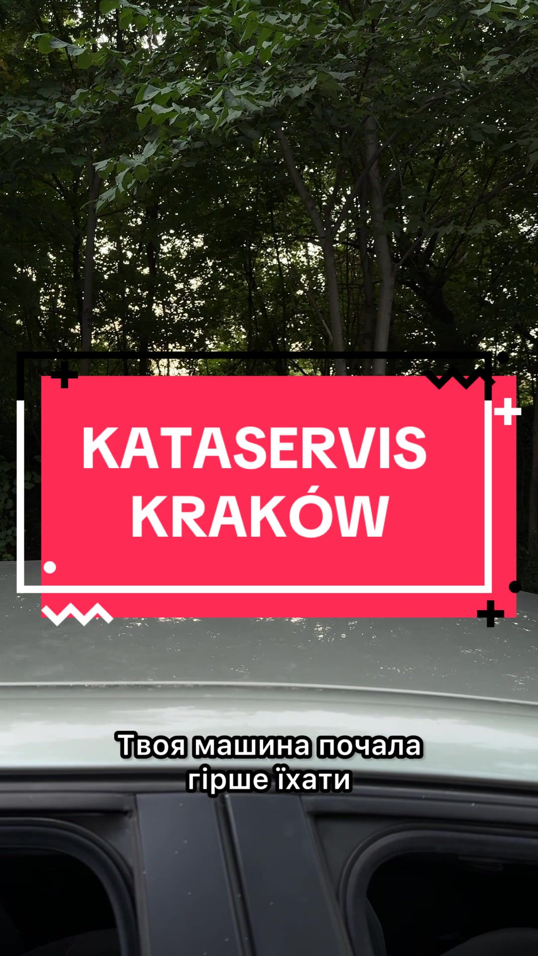 @kataserwis.krakow