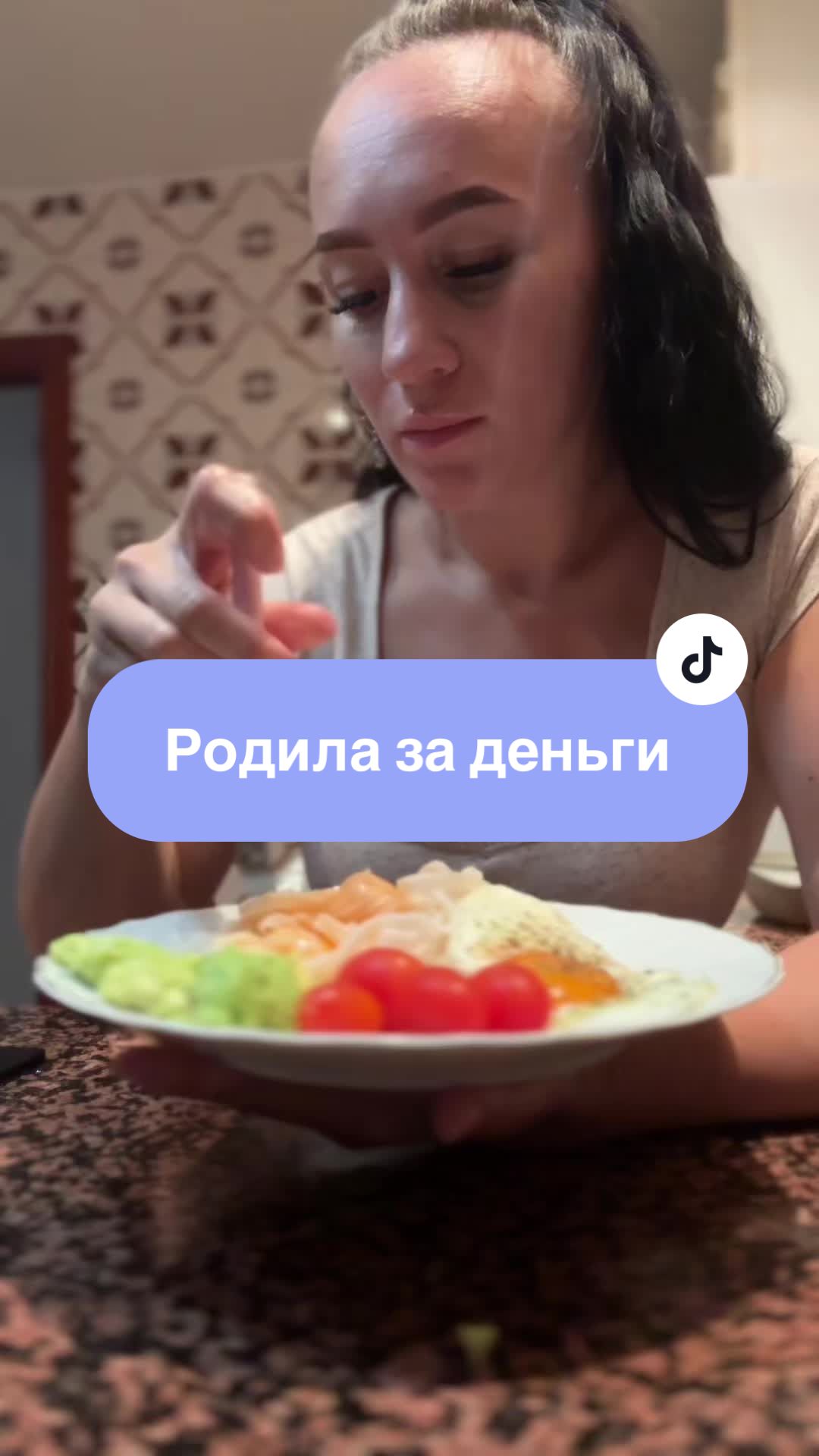 @ТайныЖенскойДуши
