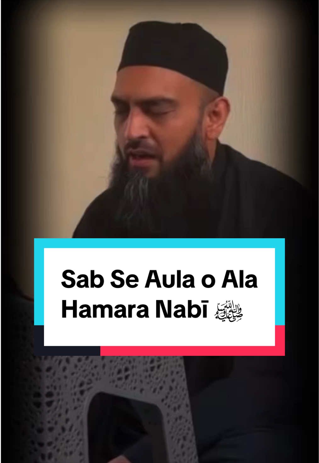 @Bilal