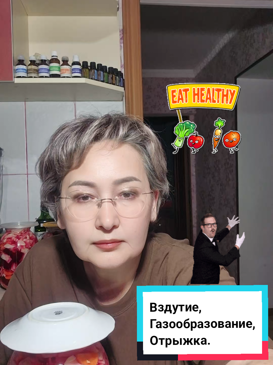 @О ЗДОРОВЬЕ!