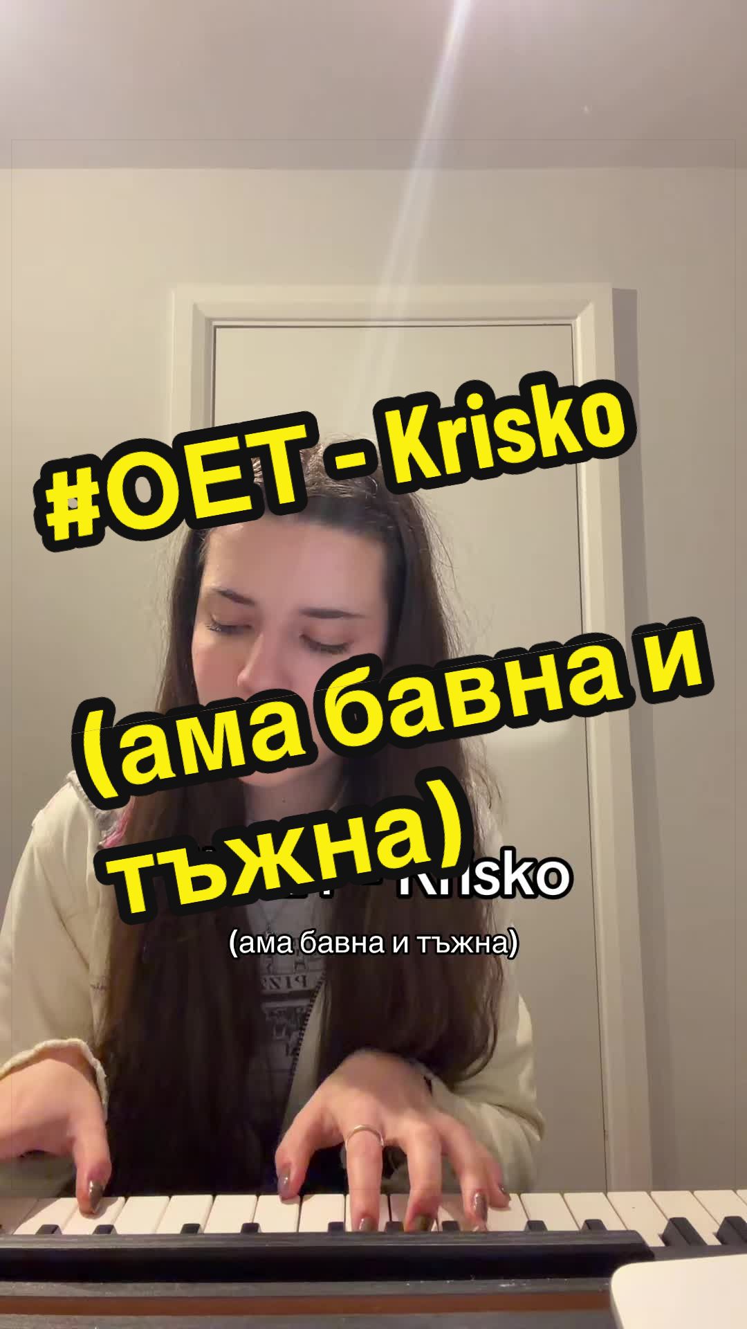 @geri