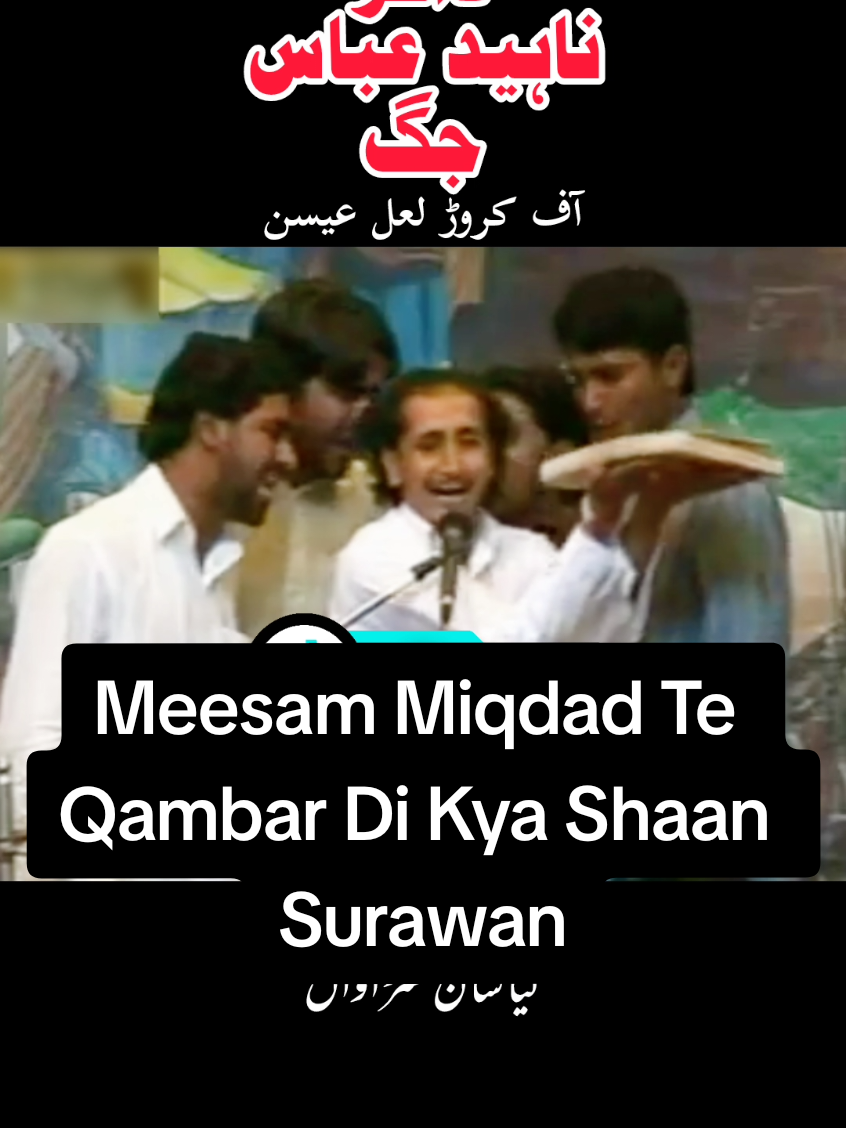 @shassan786