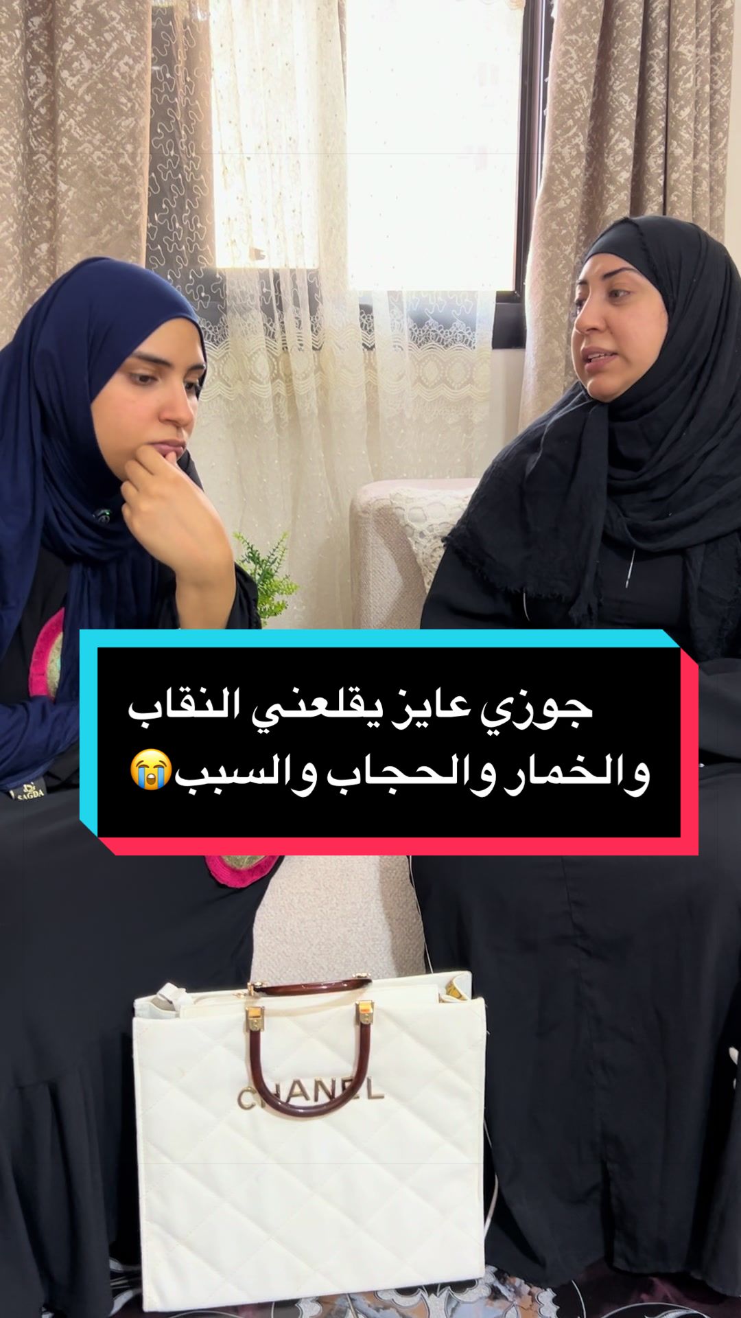 @عائلة ميمي