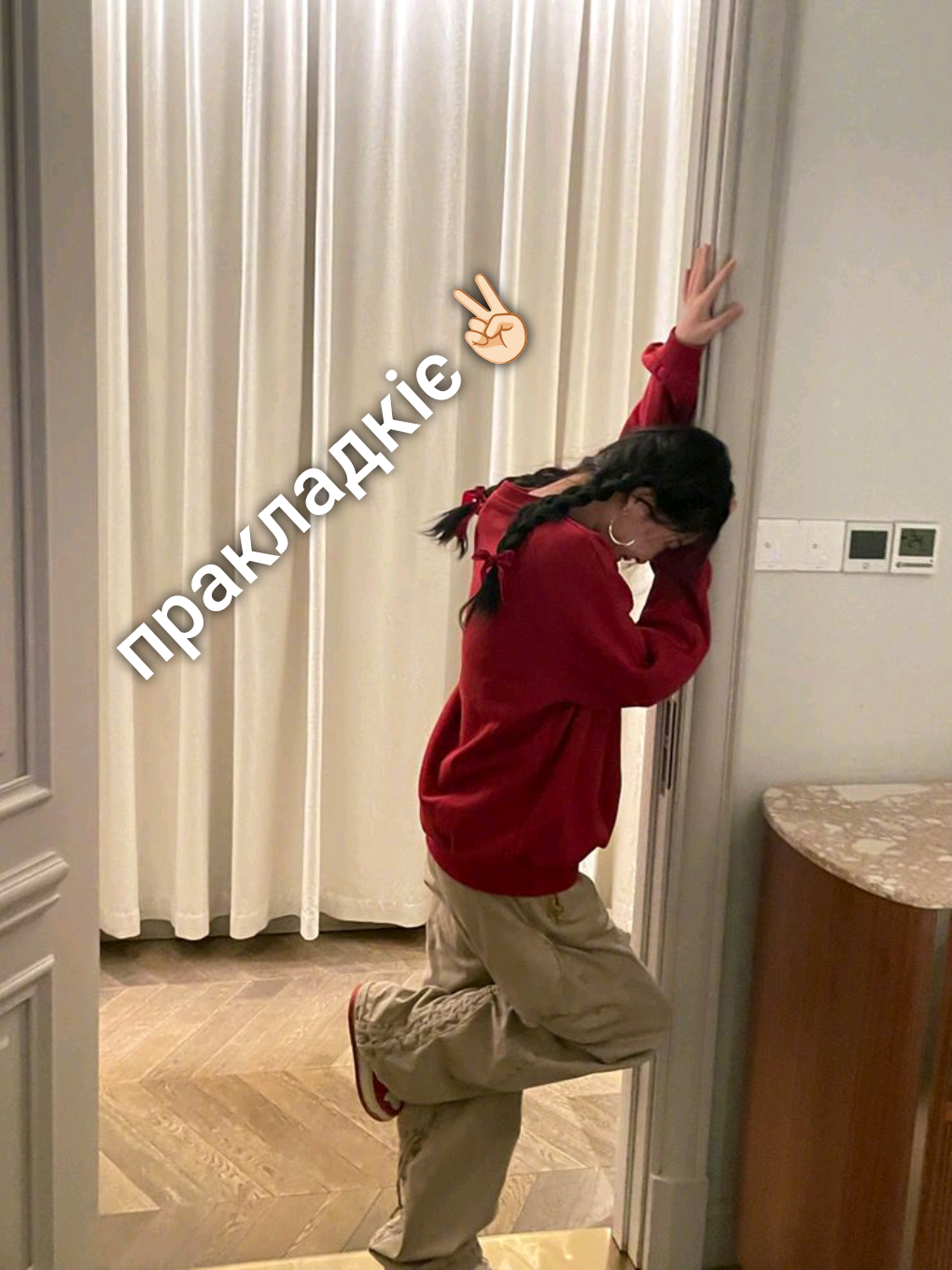 @𝗘𝗻𝗱 𝗢𝗳 𝗕𝗲𝗴𝗶𝗻