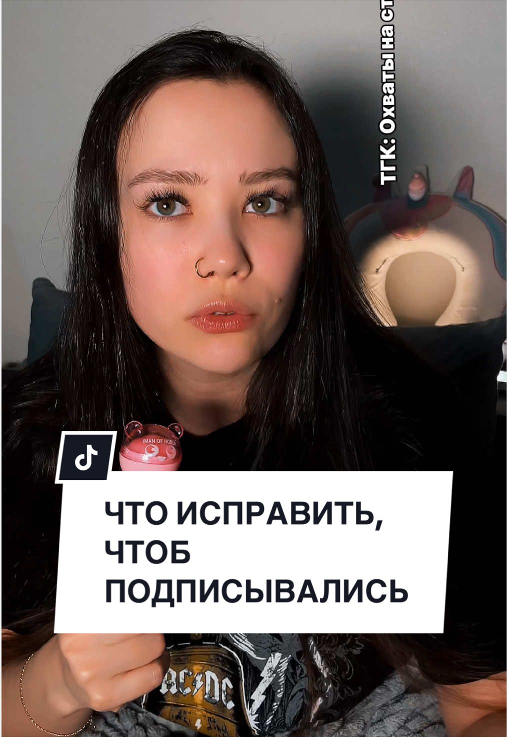 @Дарья | ПРОДВИЖЕНИЕ
