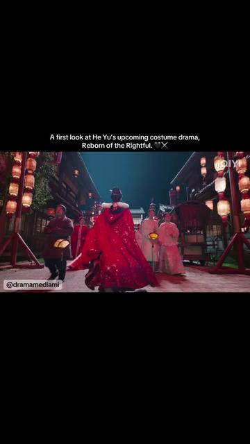@Drama Media Mi