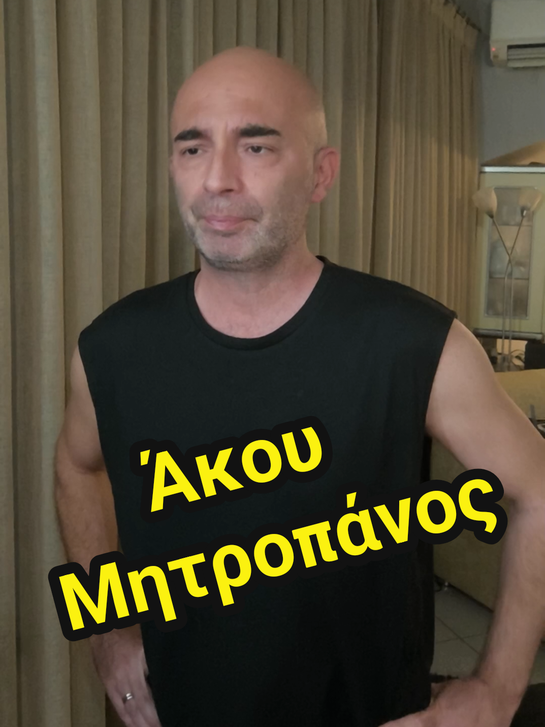 @Giorgos Metaxas