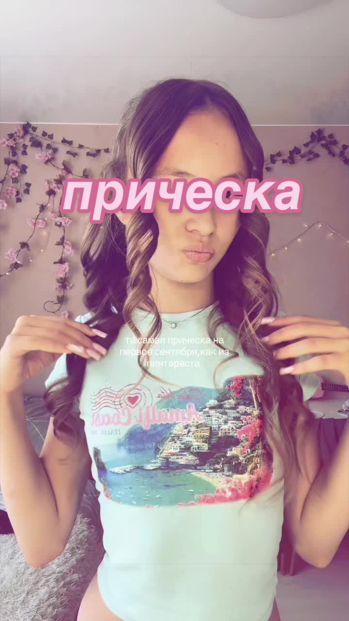 @ксюнечка
