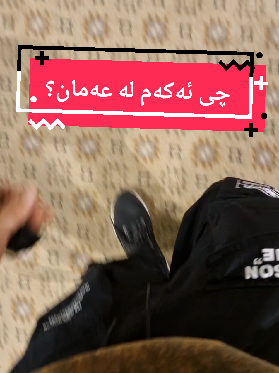 @Saraqal سەرەقەل