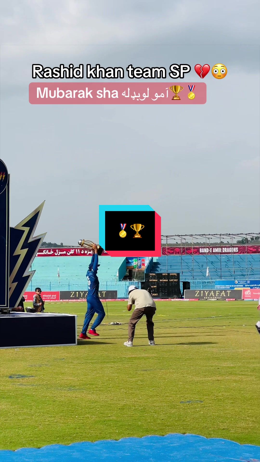 @Hamayoon Himat🎙️خبریال🤷🏻&zwj;♂️