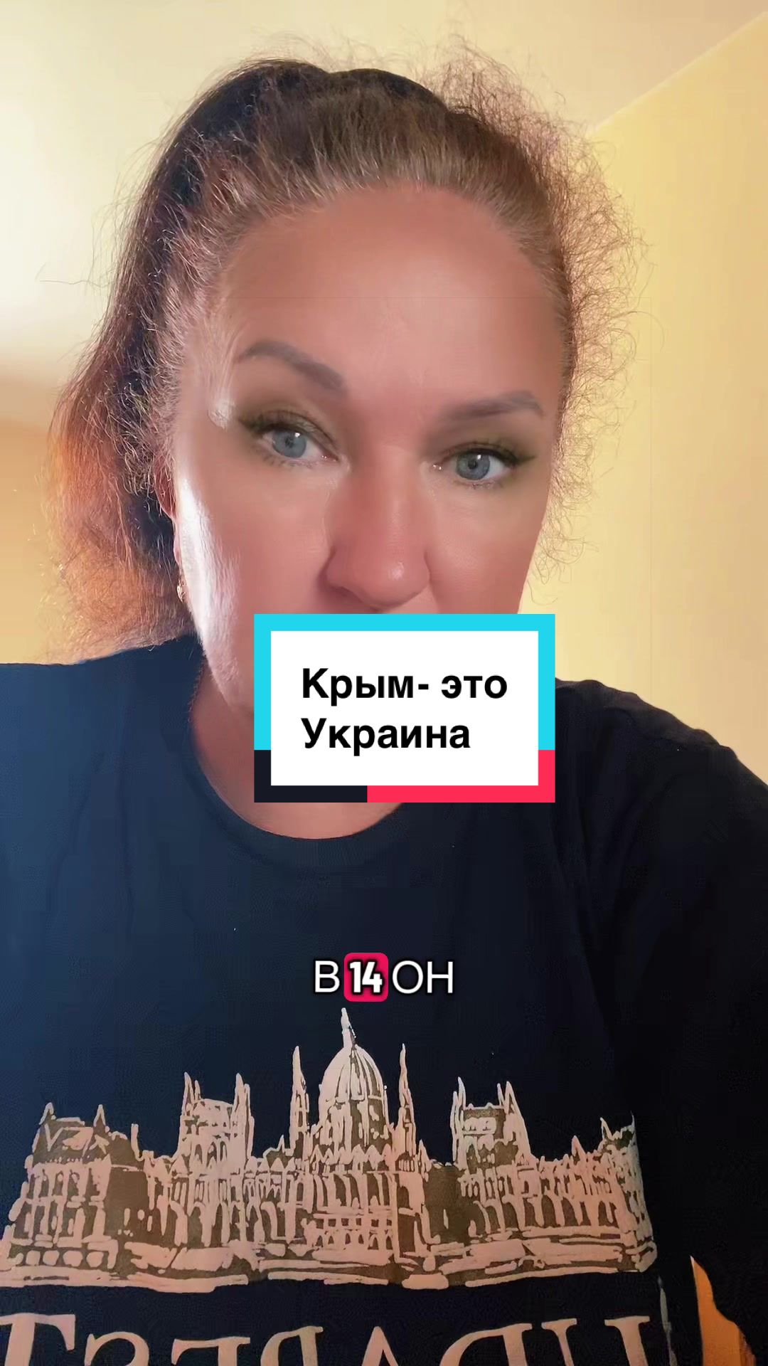 @Алёна_феникс
