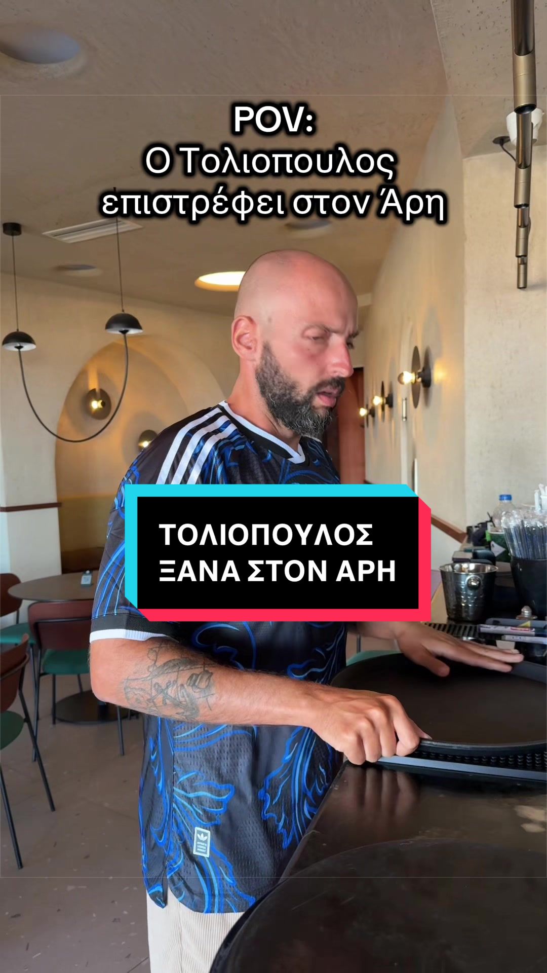 @dumspyrosports