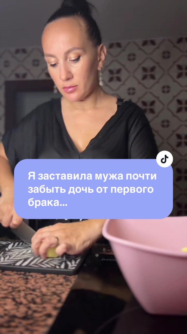 @ТайныЖенскойДуши