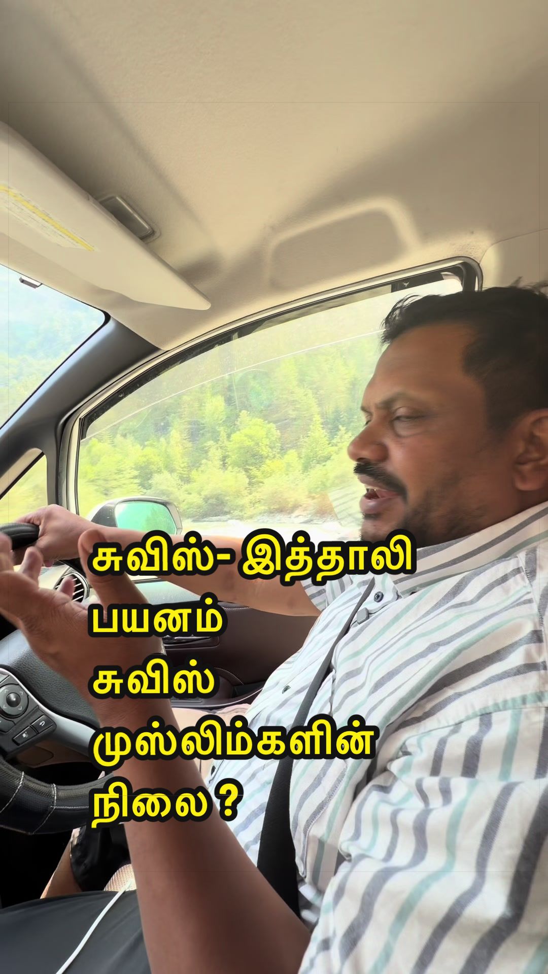 @Hisham