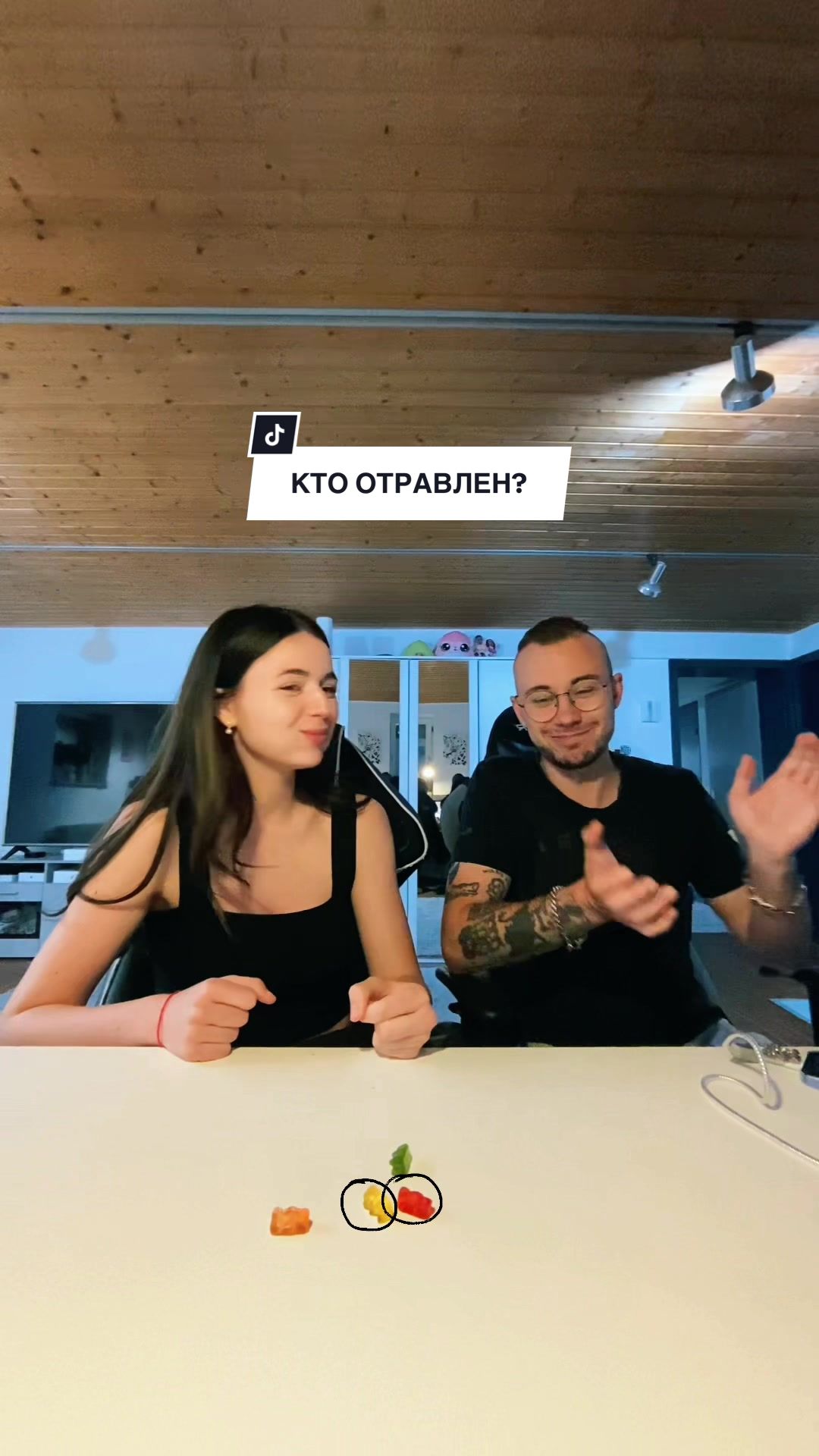 @vladik_and_karina