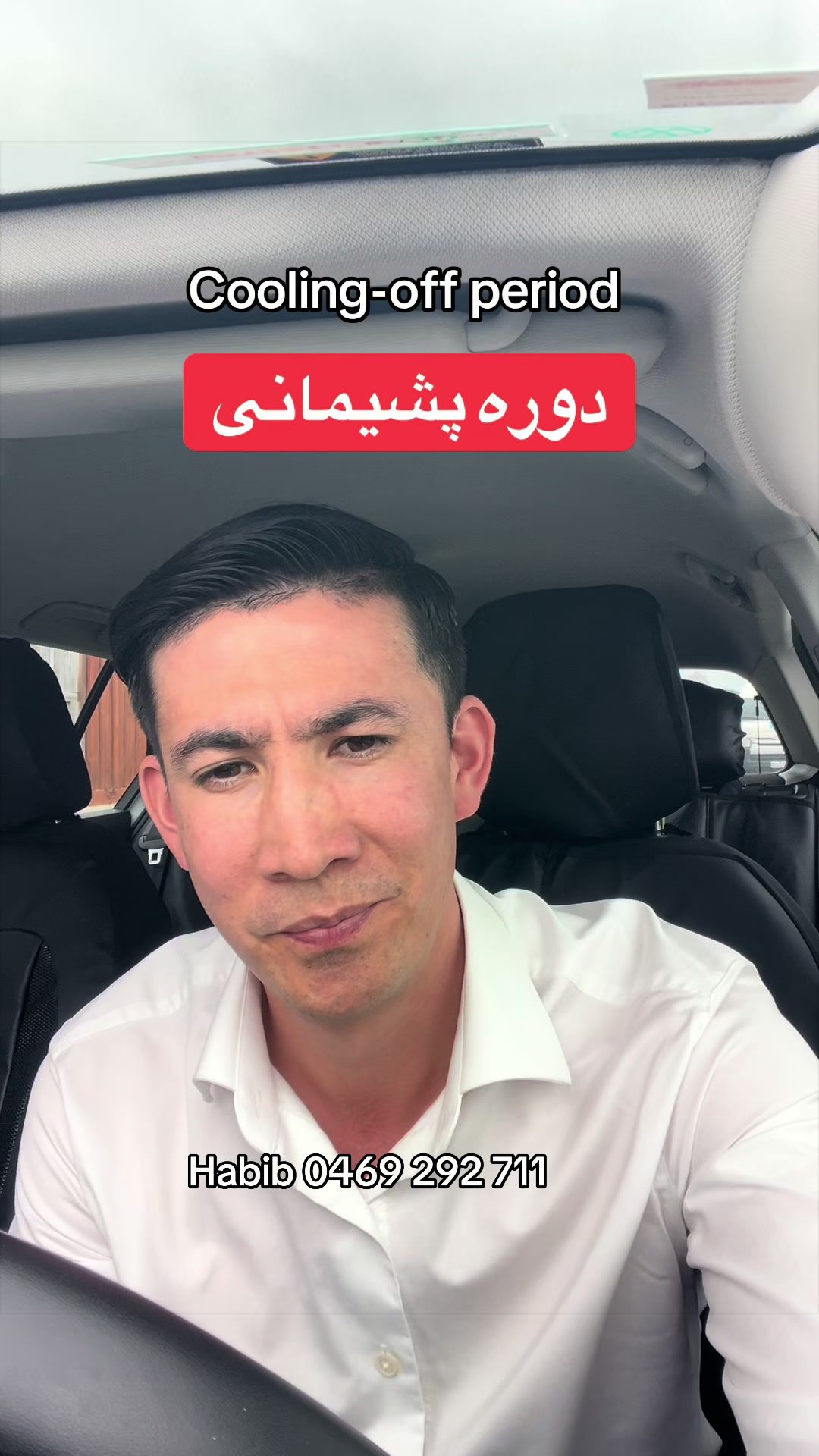 @Habib Sultani
