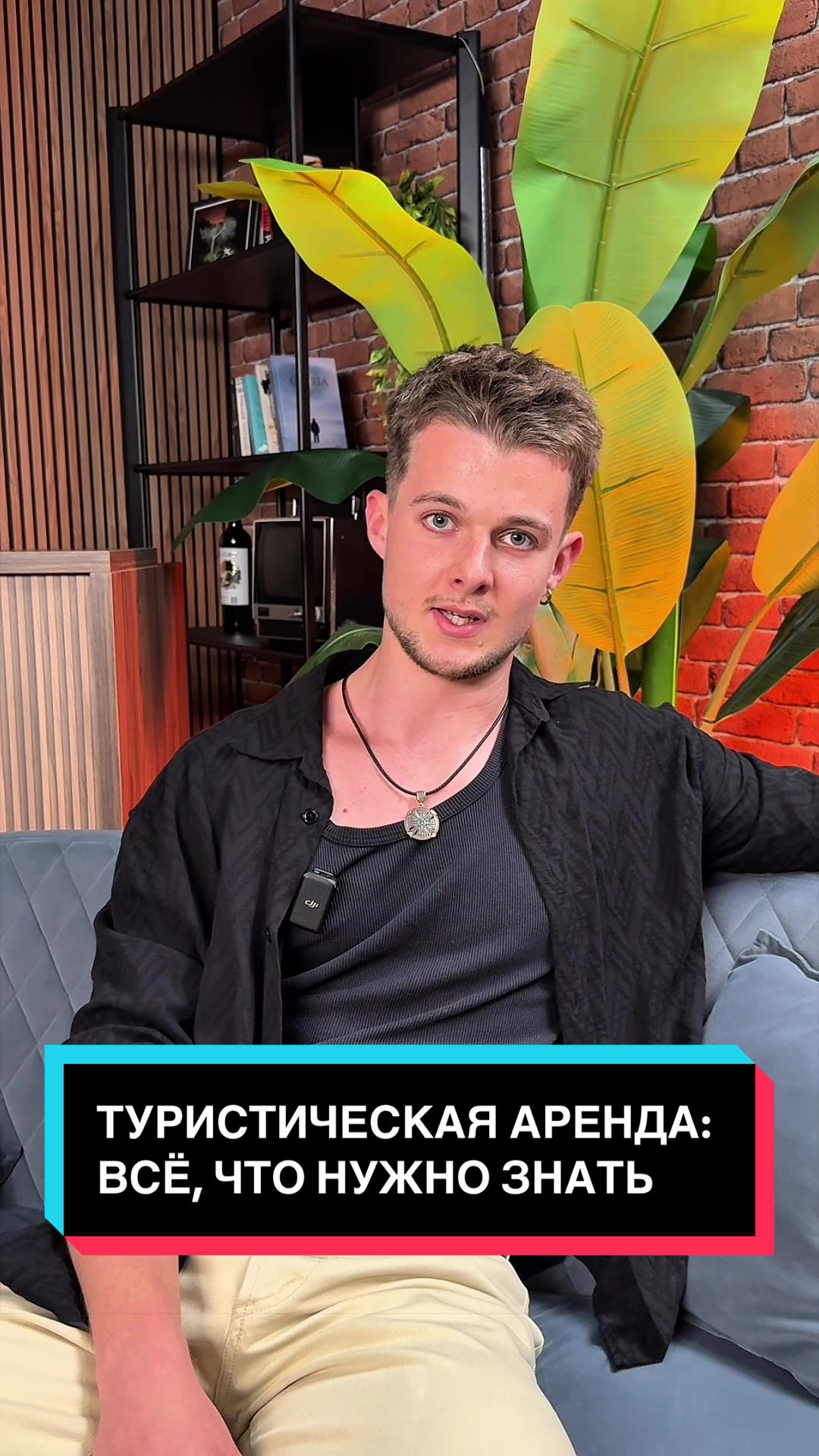 @Alegria.Недвижимость в Испании