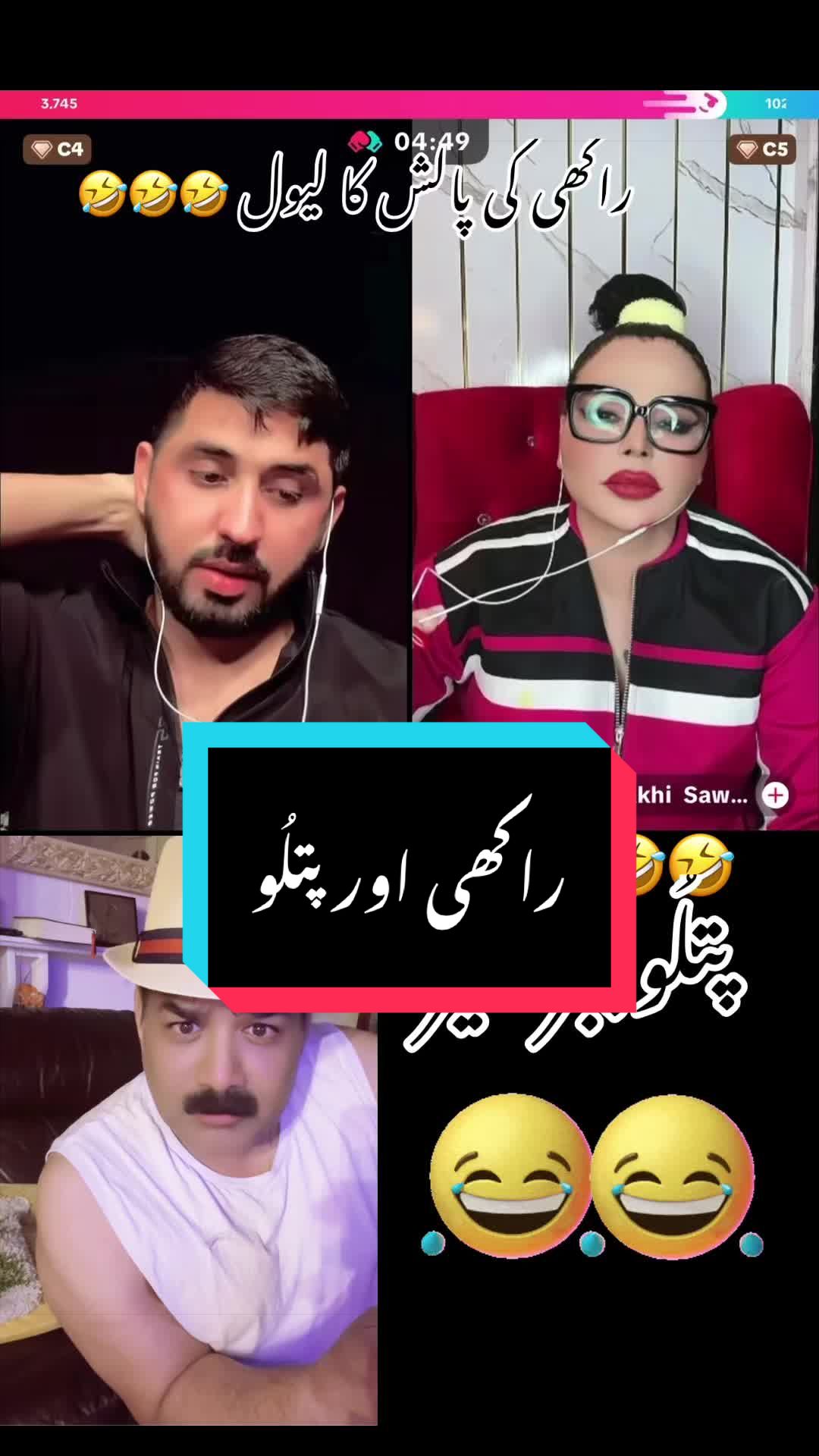 @Ash_Mattoobadshah 🇬🇧