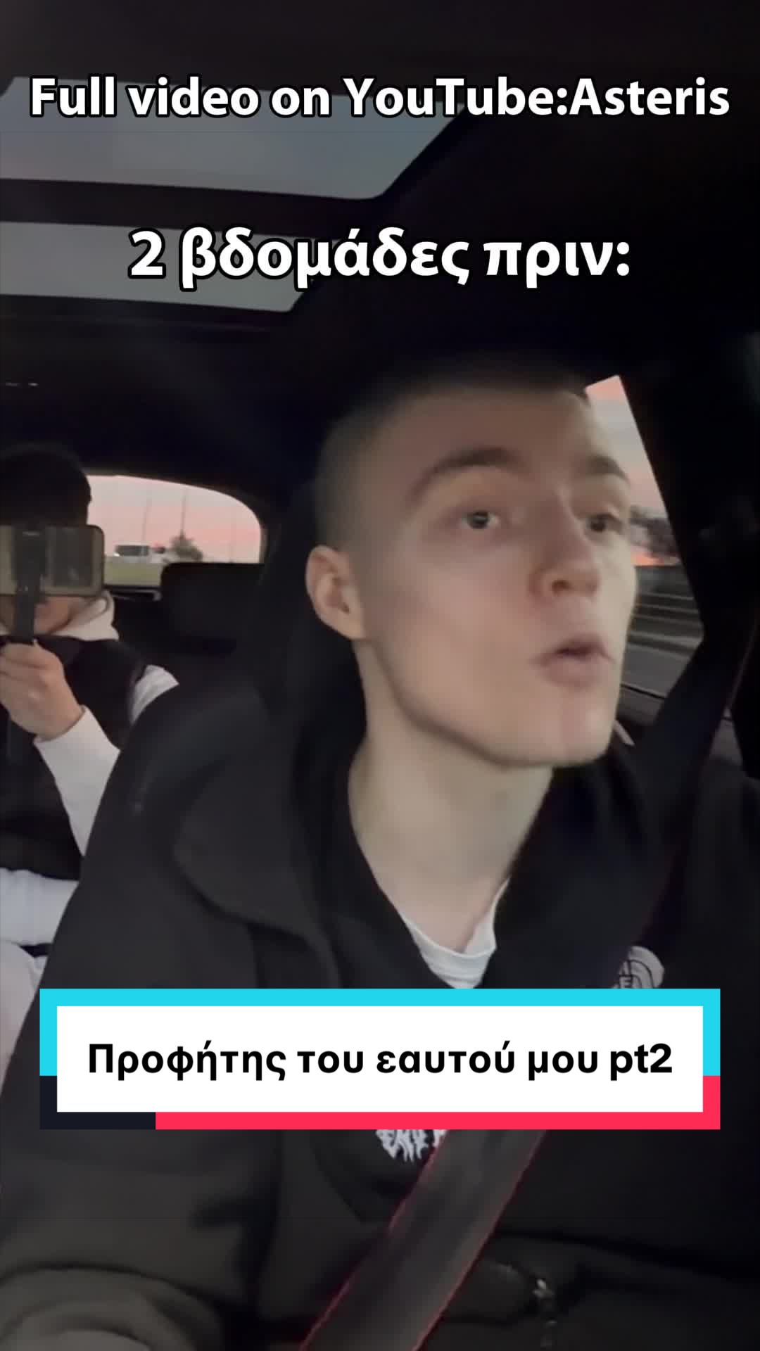@Asteris Guy
