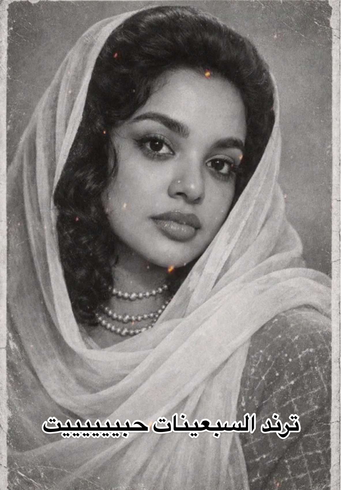 @Saba سبويه🦋🦋🐣🐣