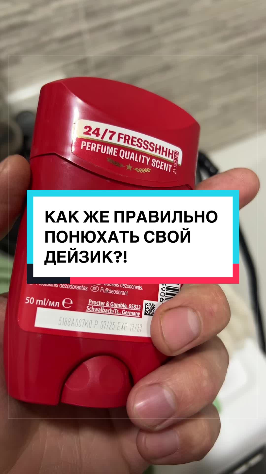 @laifhak_mozgi
