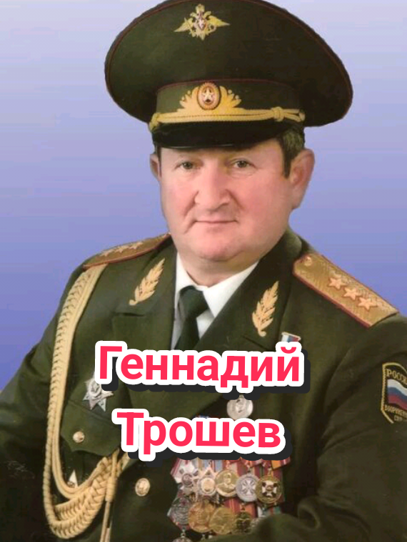 @ИсторияLive