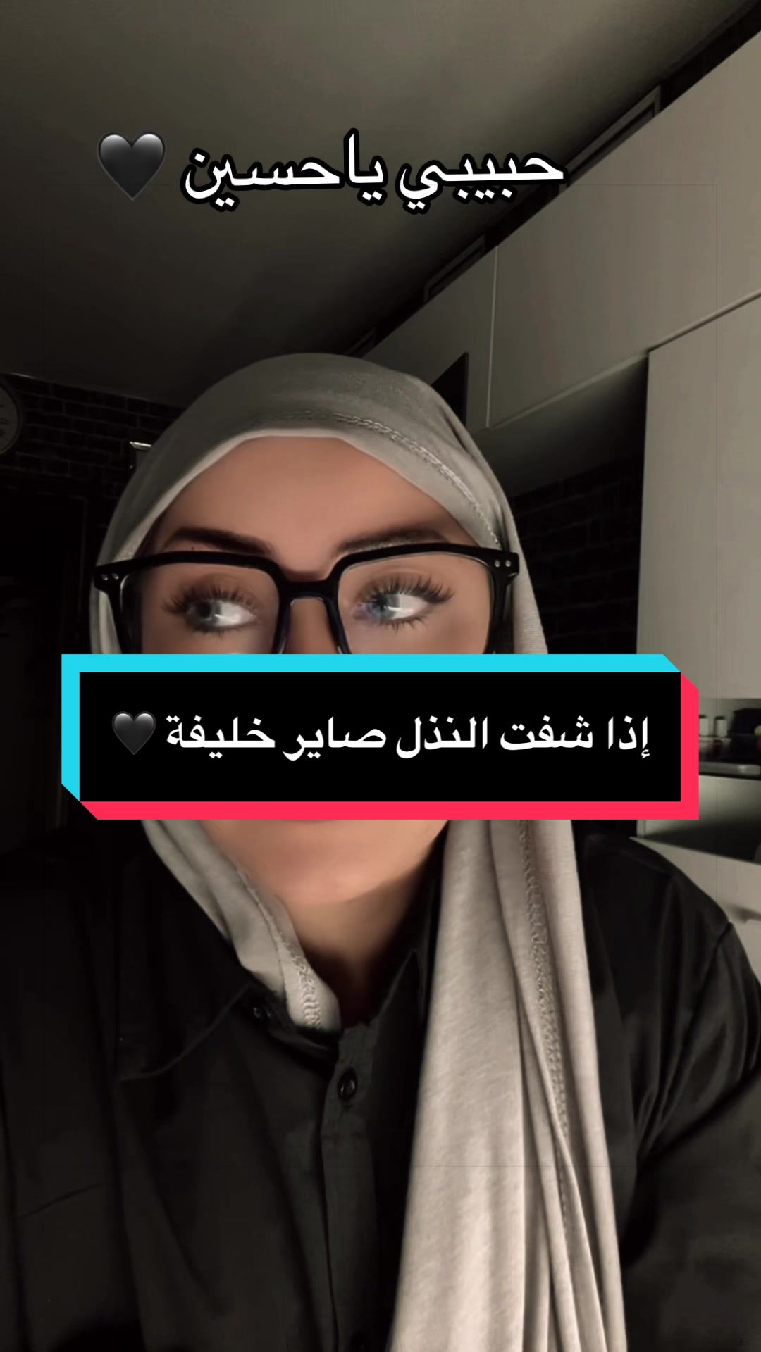 @Saga💎🇮🇶
