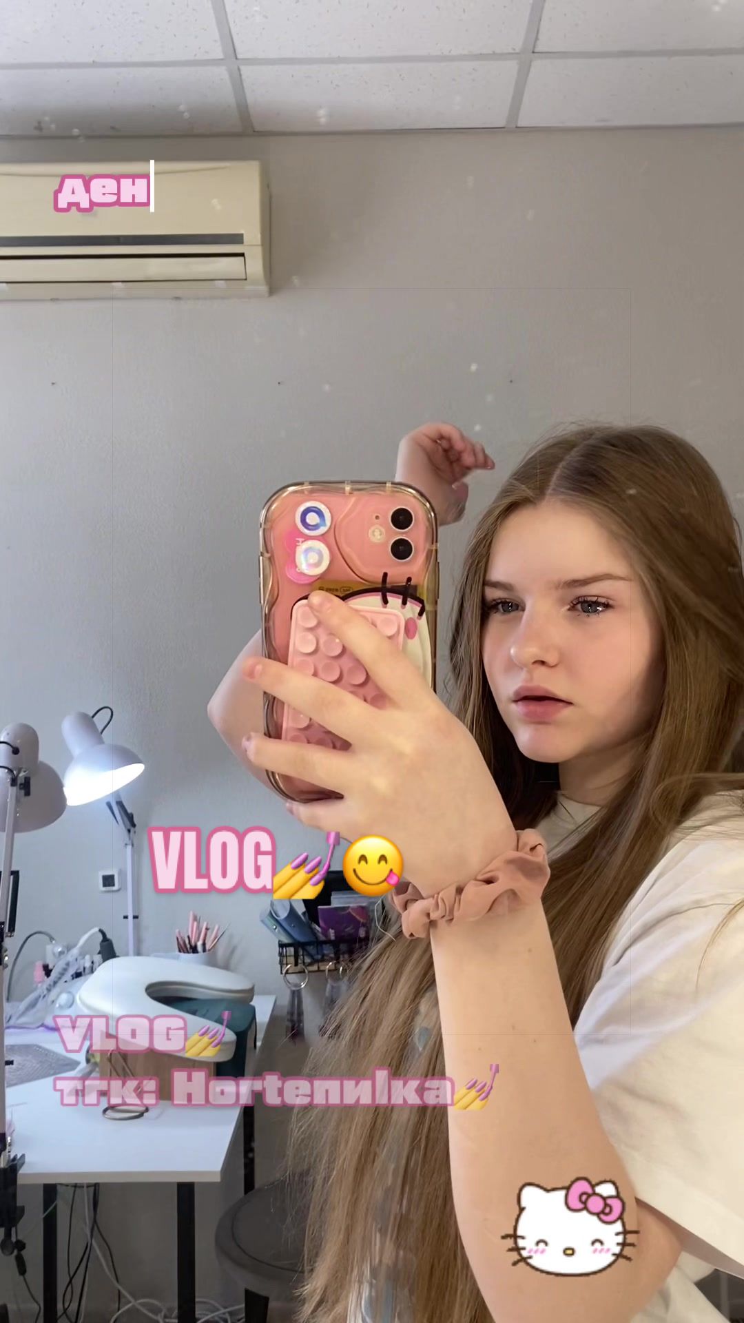@Polinohka