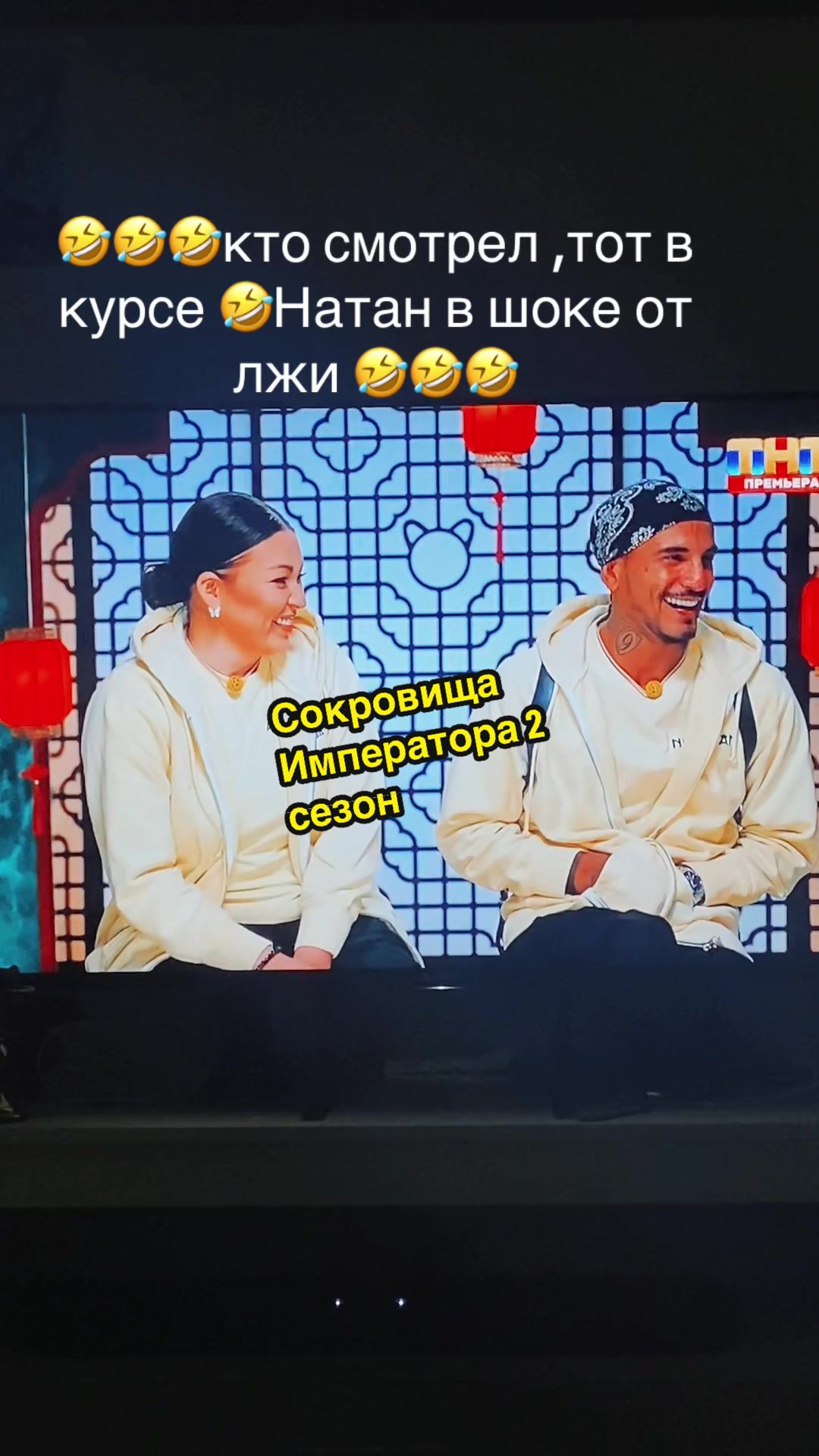 @Тёма Актауский